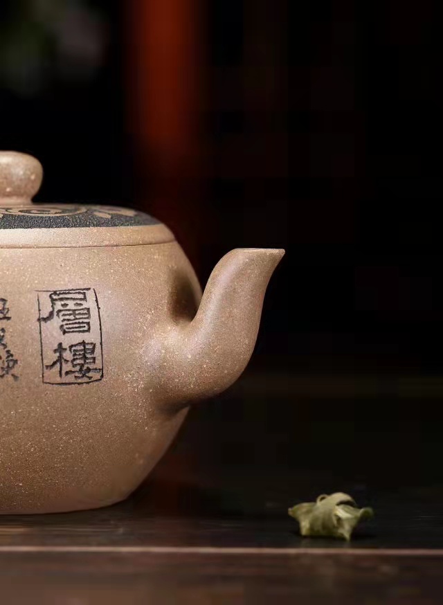 董亚勤作品 碗壶图片