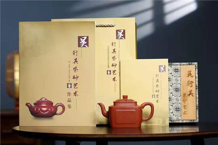 吴行其作品 魁方菱花图片