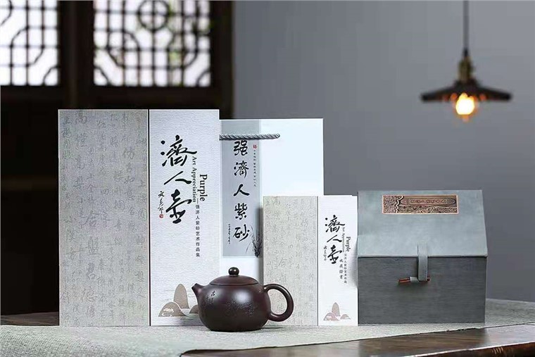 强济人作品 西施图片