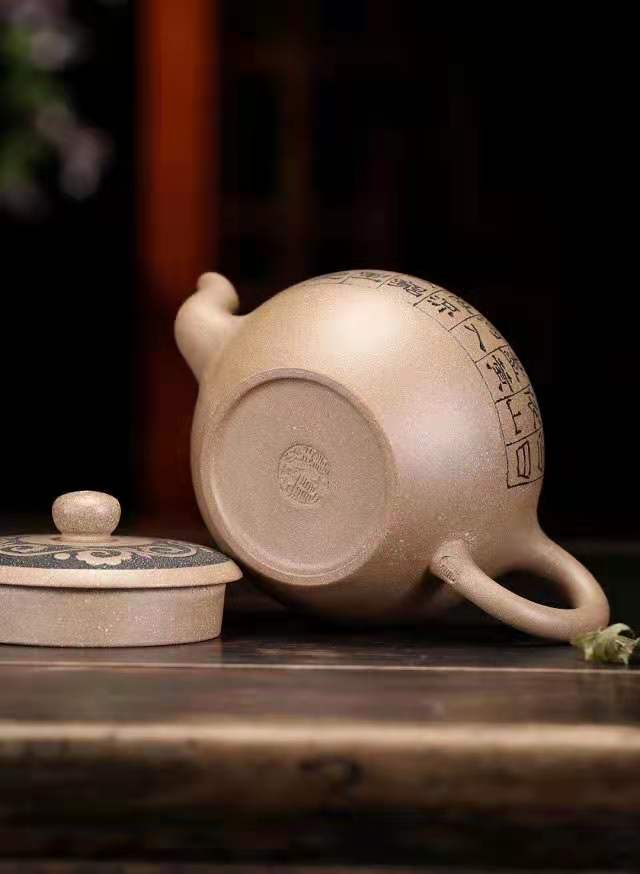 董亚勤作品 碗壶