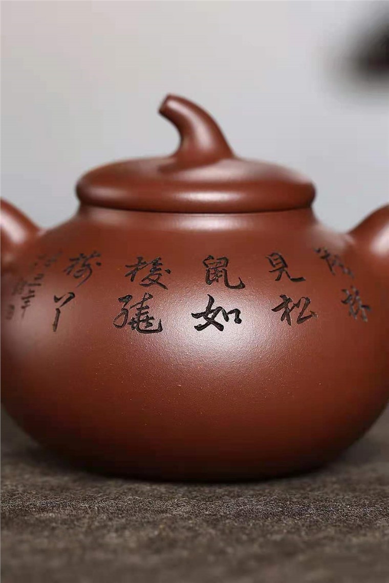 吴行其作品 茄瓜图片