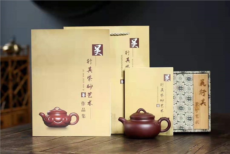 吴行其作品 祥云仿古图片