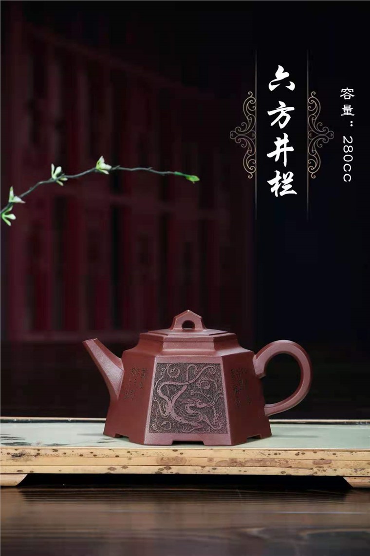 耿浩作品 六方井栏图片