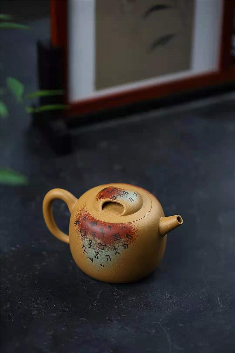 李启山作品 匏尊牛盖图片