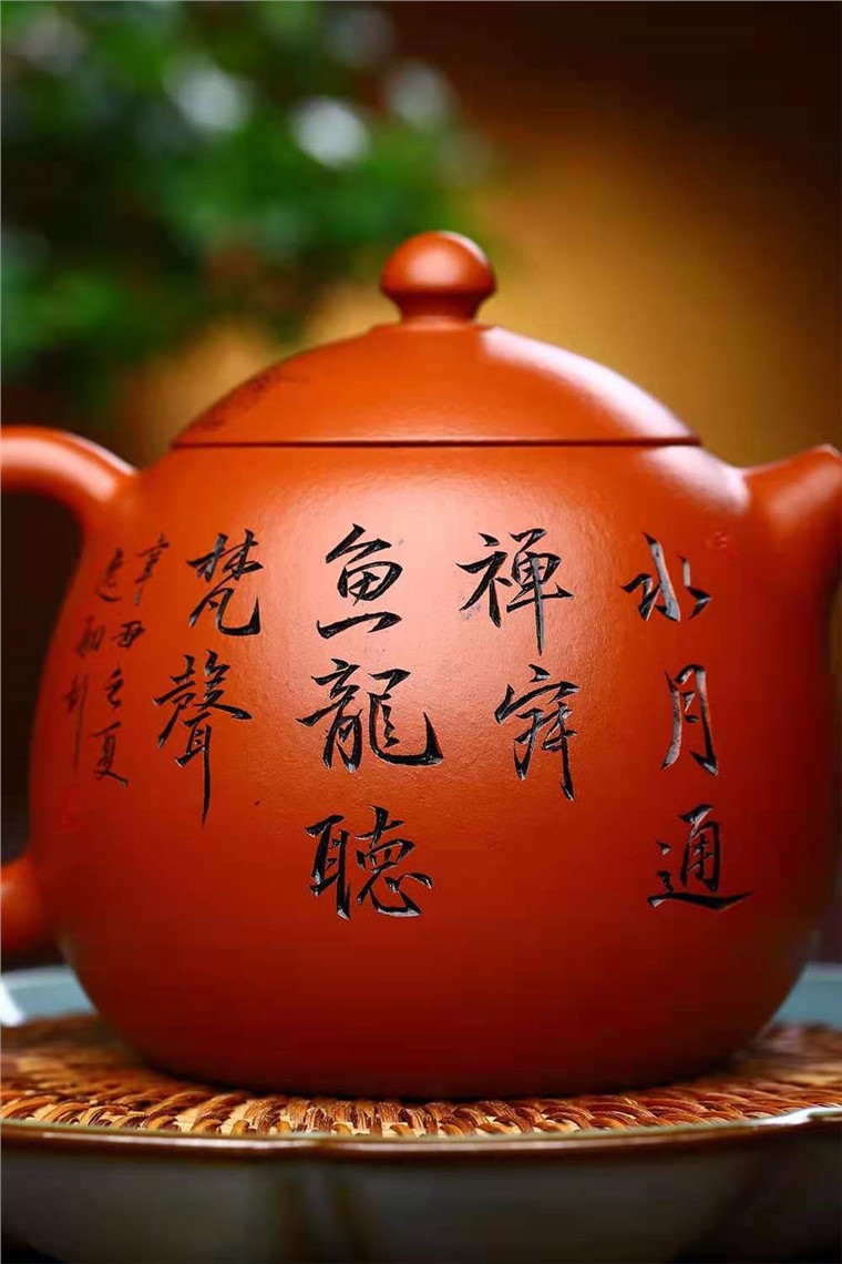 吴伟明作品 龙蛋图片