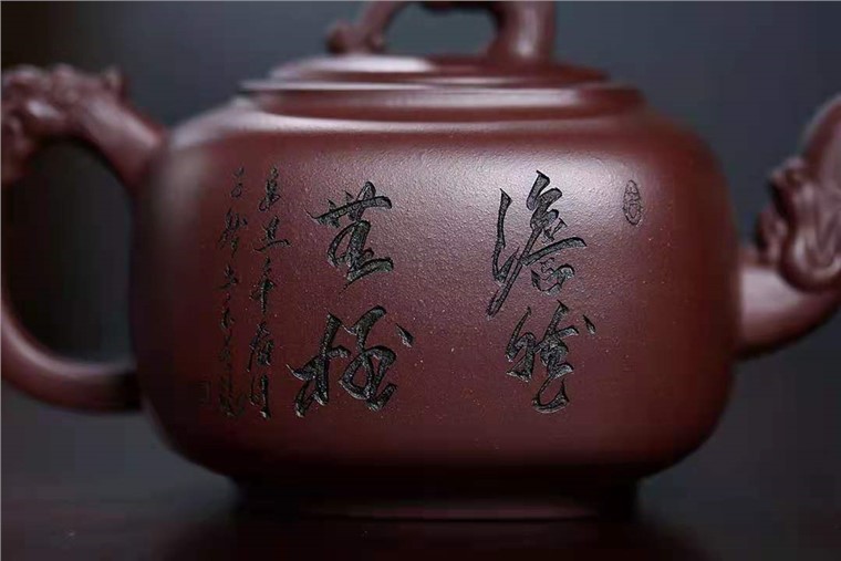 吴行其作品 四方龙尊图片
