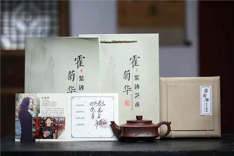 霍菊华作品 四方君玉图片