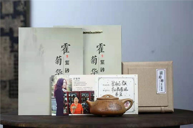 霍菊华作品 景舟石瓢图片
