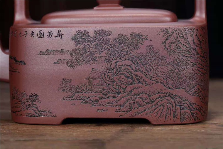 耿浩作品 圆融提梁图片