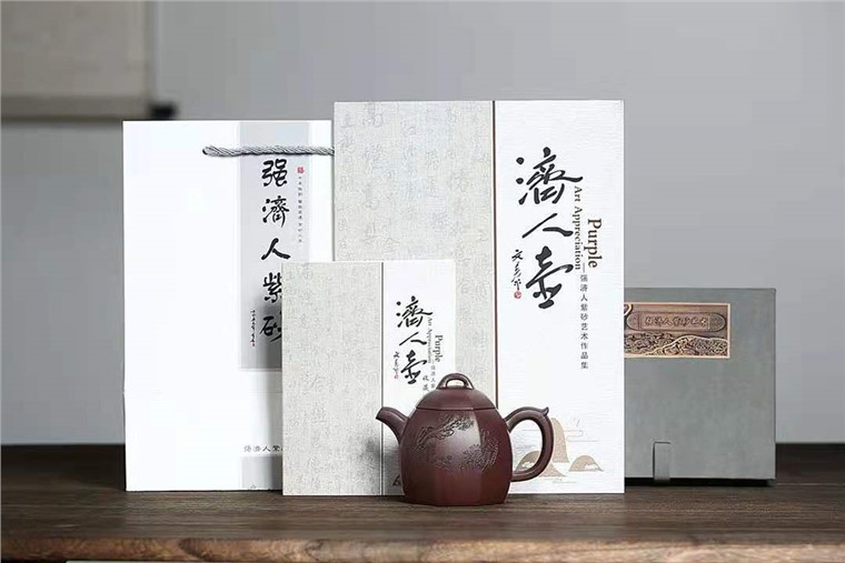 强济人作品 八方秦权图片