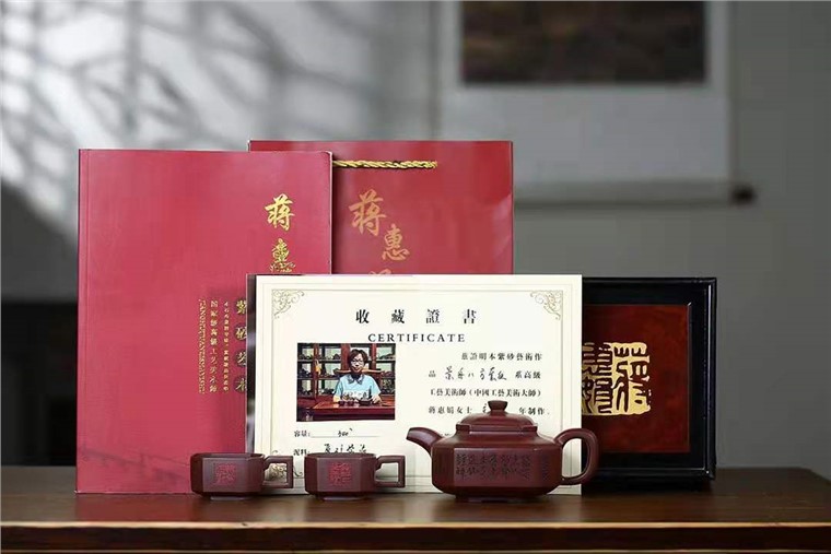 蒋惠娟作品 景舟八方套组图片