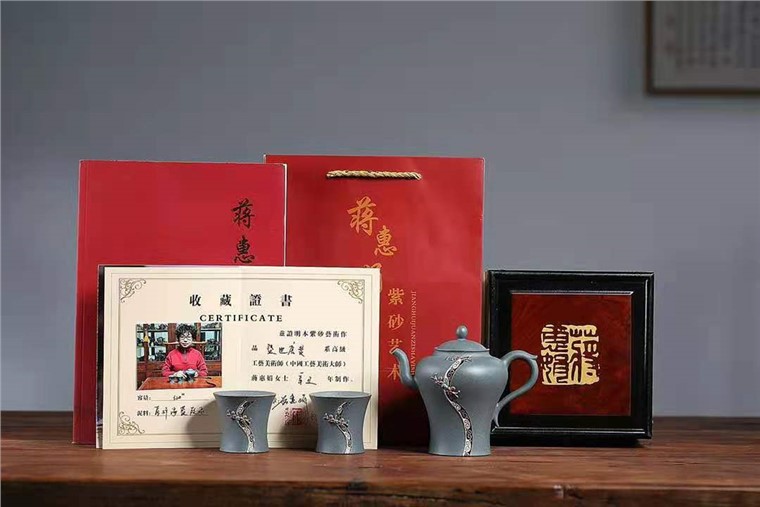 蒋惠娟作品 盛世唐装图片