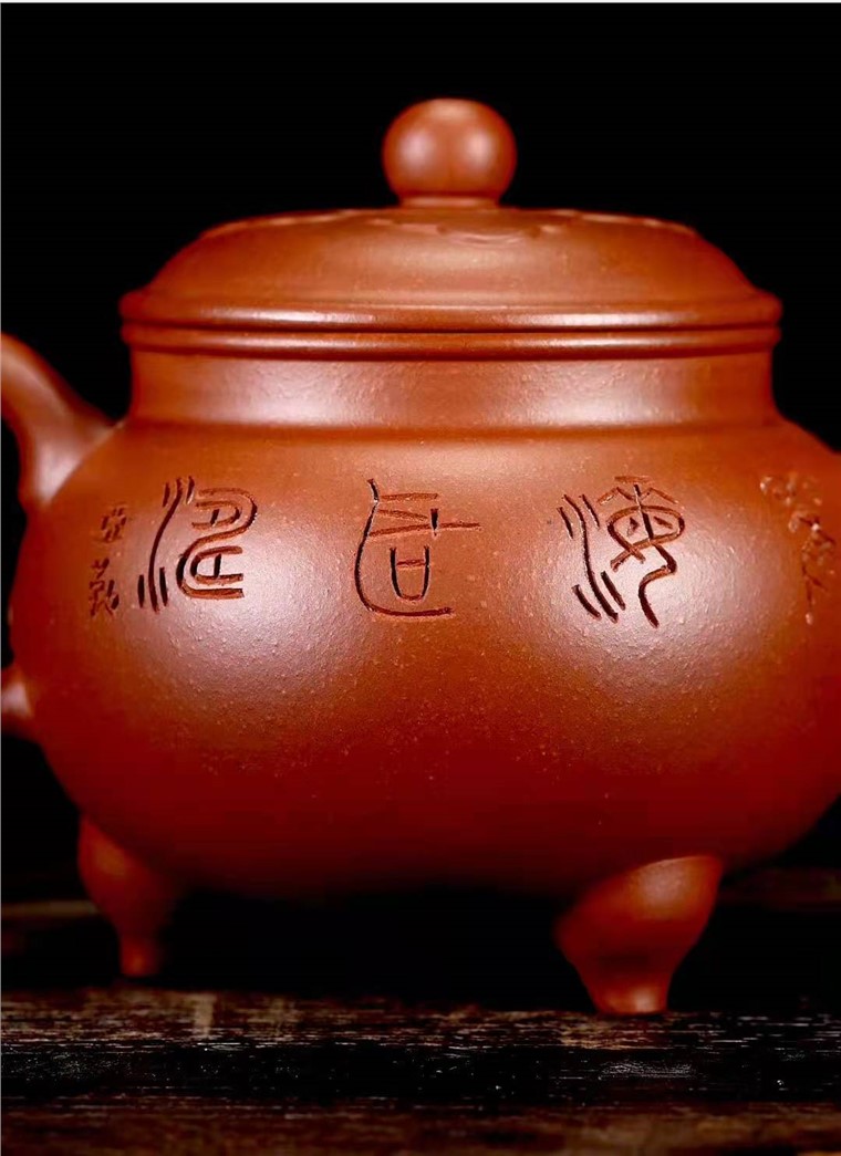 董亚勤作品 大彬如意图片