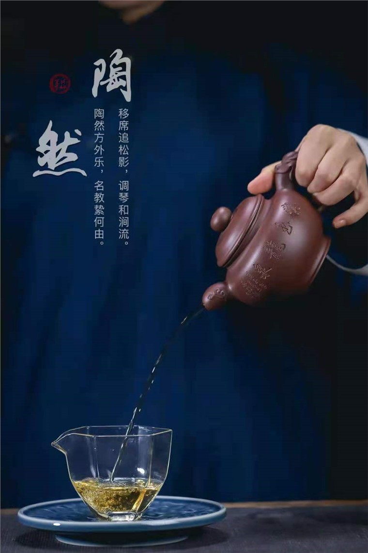 范微琴作品 龙泉壶