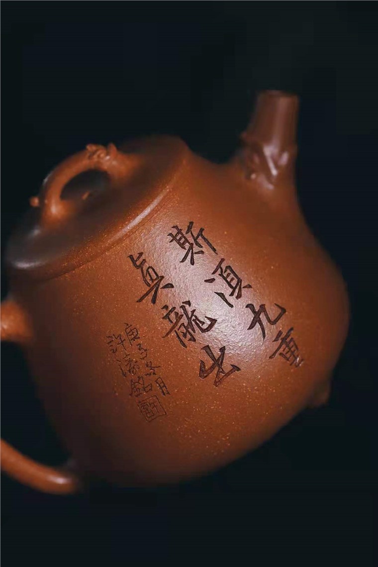 范微琴作品 高石瓢图片