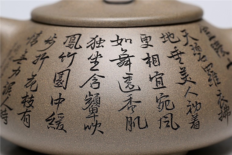 陈富强作品 大满瓢•金陵十二钗图片
