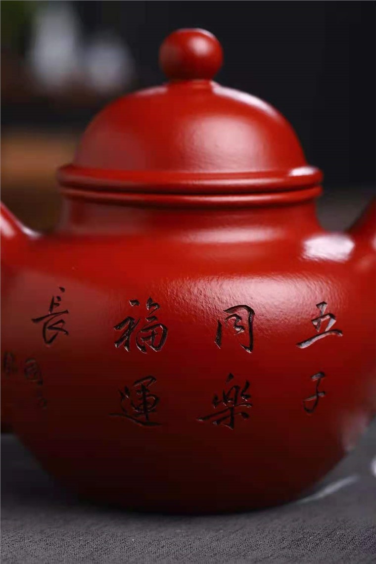 冯杏华作品 掇球图片