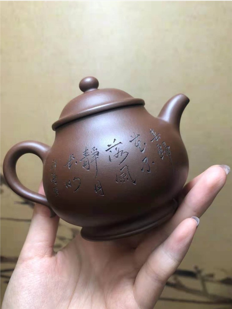 范微琴作品 潘壶图片