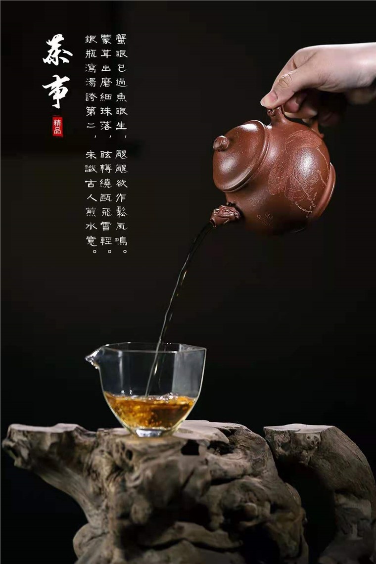 范微琴作品 双龙戏珠