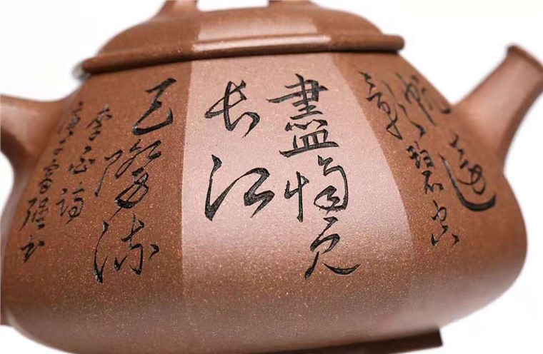 陈富强作品 八方石瓢图片