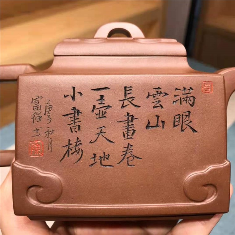 陈富强作品 如意亚明图片