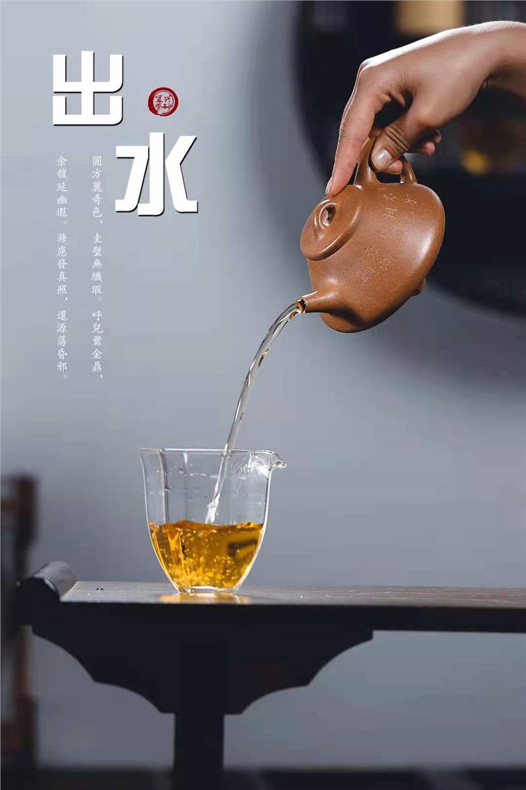 范微琴作品 子冶