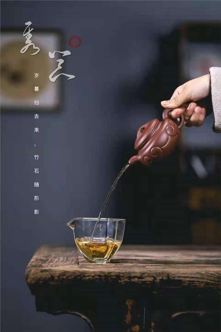 范微琴作品 仿古如意