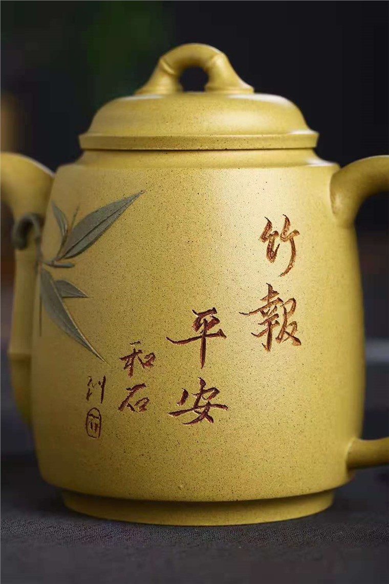吴严佳作品 竹报平安图片