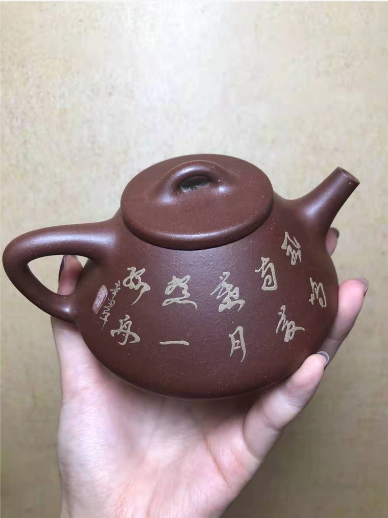 范微琴作品 子冶石瓢图片