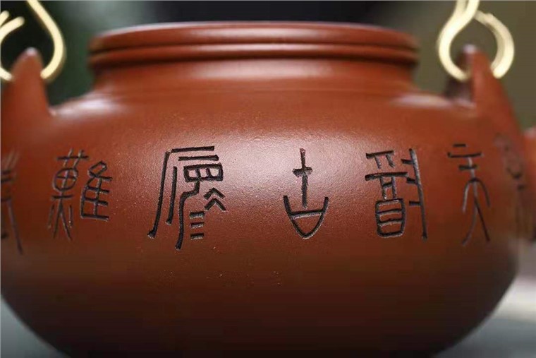 詹弘作品 半月提梁图片