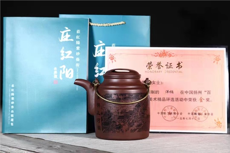 庄红阳作品 洋桶
