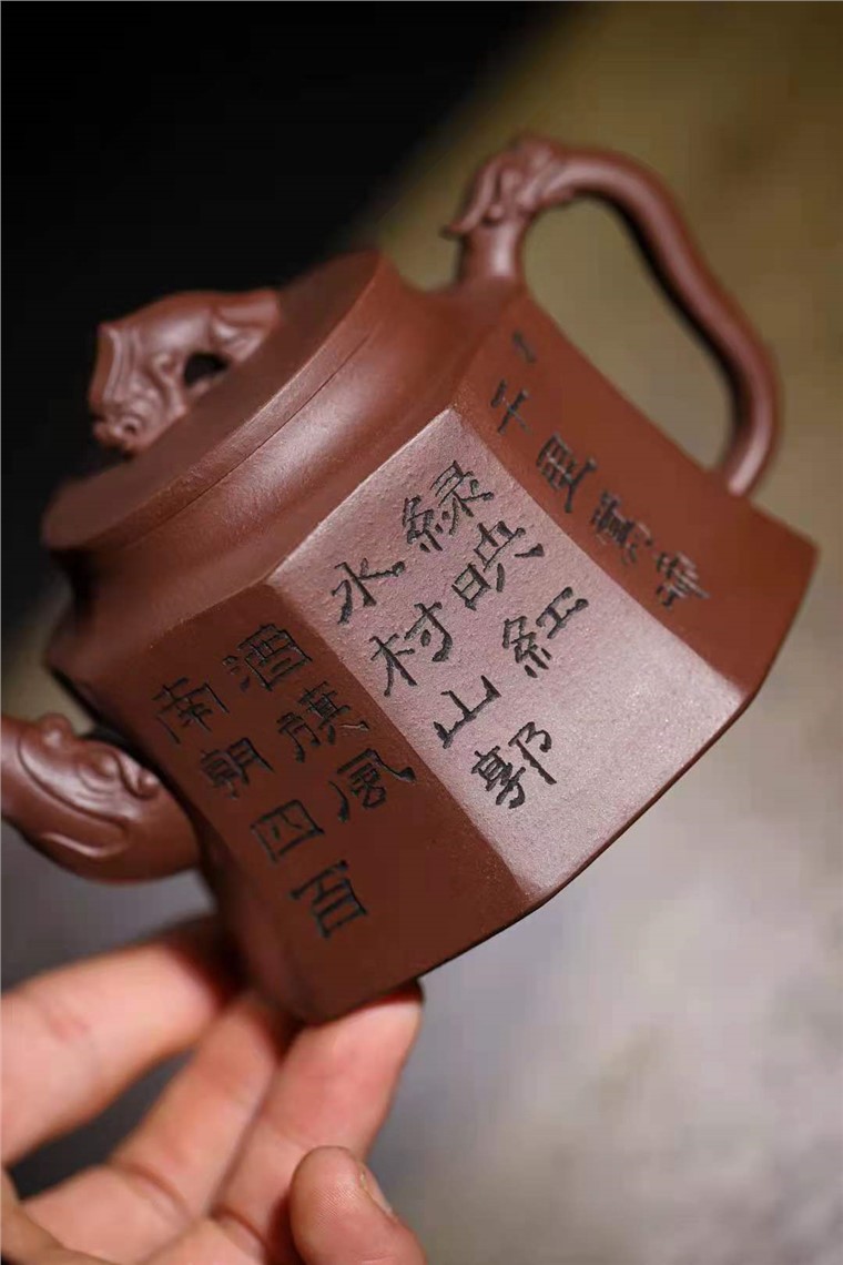 许涛作品 龙吟八方图片
