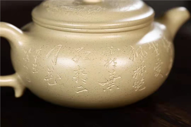 庄红阳作品 仿古图片