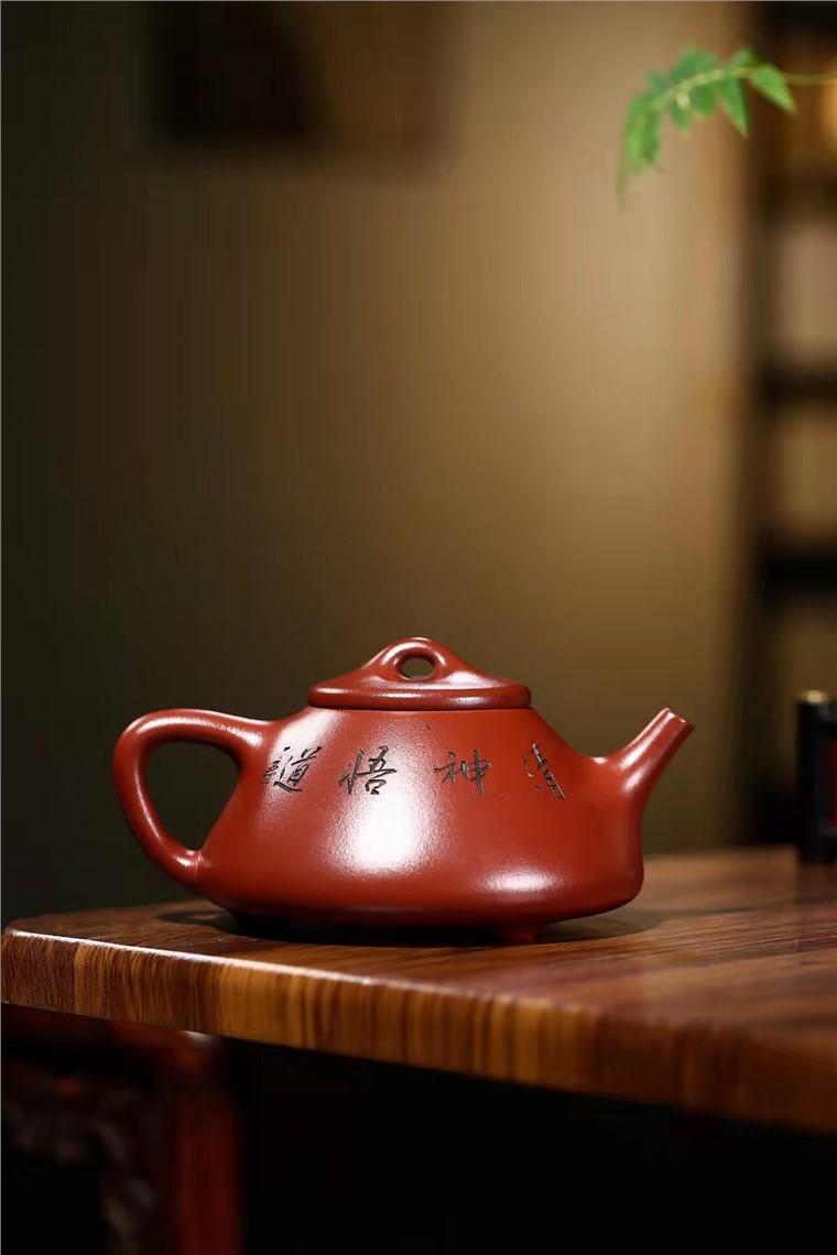 蒋岳军作品 子冶石瓢图片