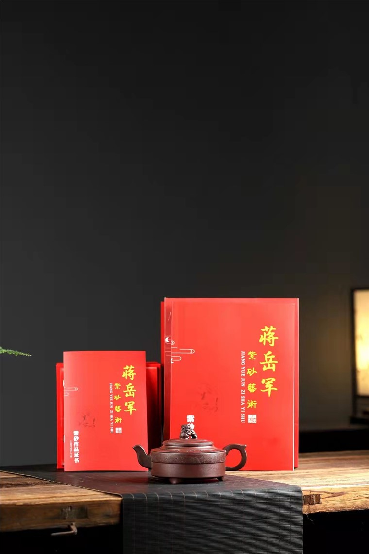 蒋岳军作品 三足祥狮图片