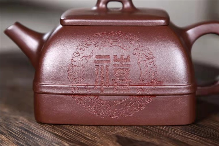 庄红阳作品 玉带四方图片