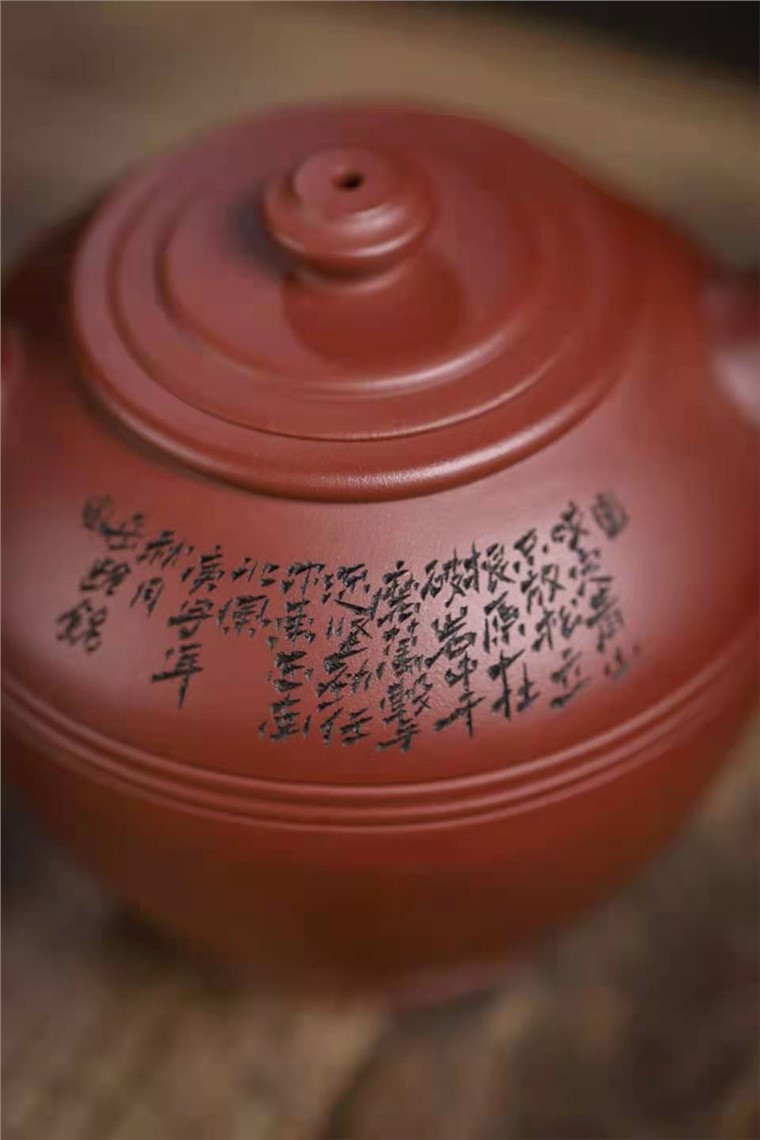 王岳龄作品 明式腰线图片
