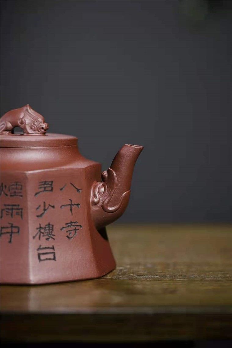 许涛作品 龙吟八方图片