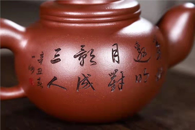 庄红阳作品 圆韵图片