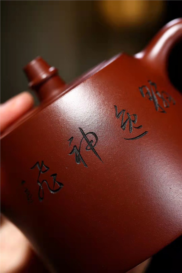 蒋岳军作品 汉铎图片