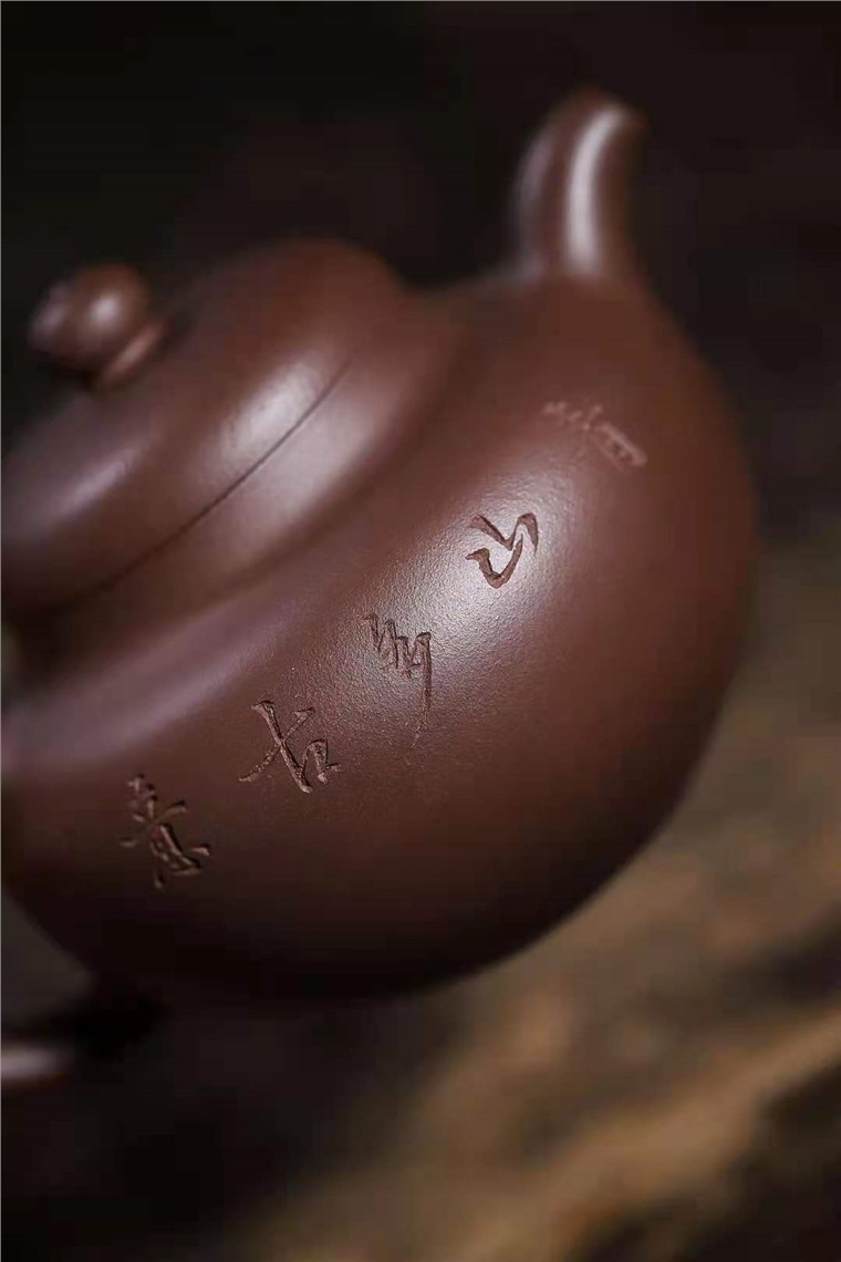 王岳龄作品 柿圆图片