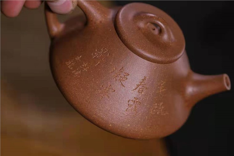 许涛作品 石瓢图片