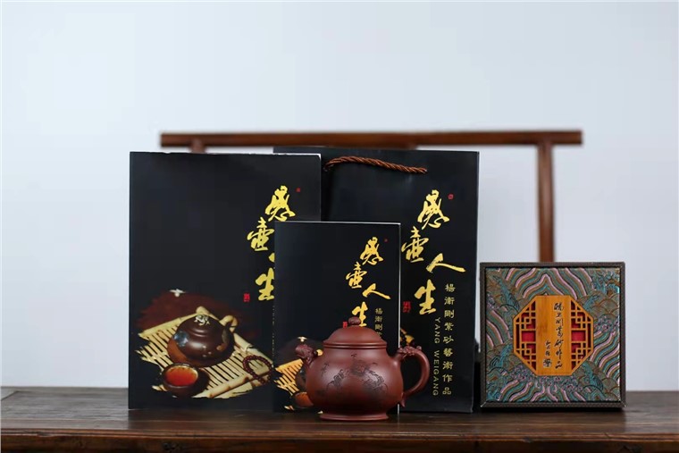 杨卫刚作品 潘壶图片
