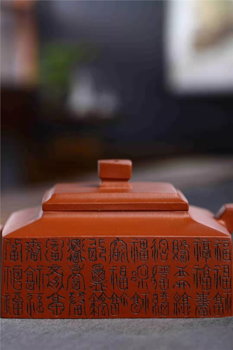 刘政作品 方山逸士图片