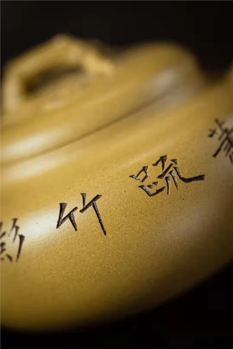 顾跃君作品 双清图片