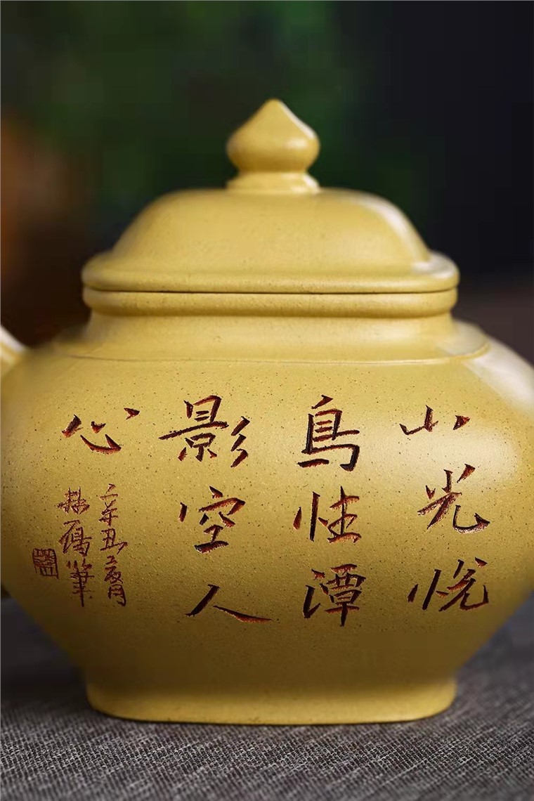 刘政作品 四方笑樱图片