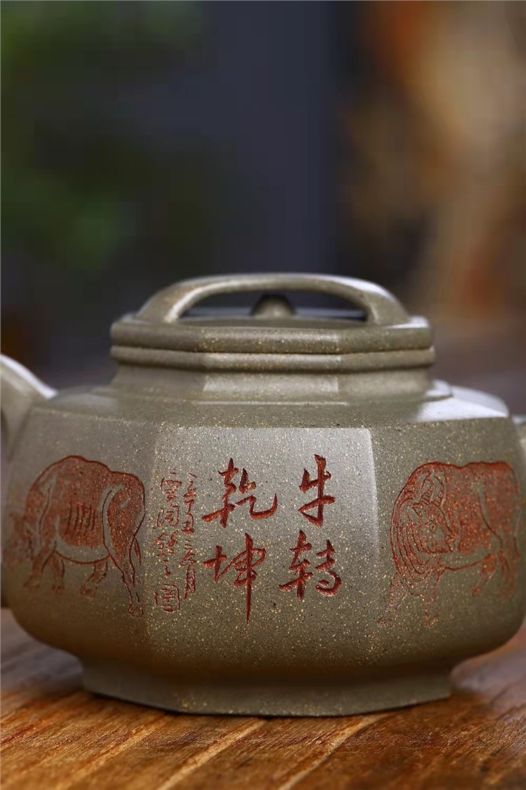 谈燕飞作品 八方牛盖图片