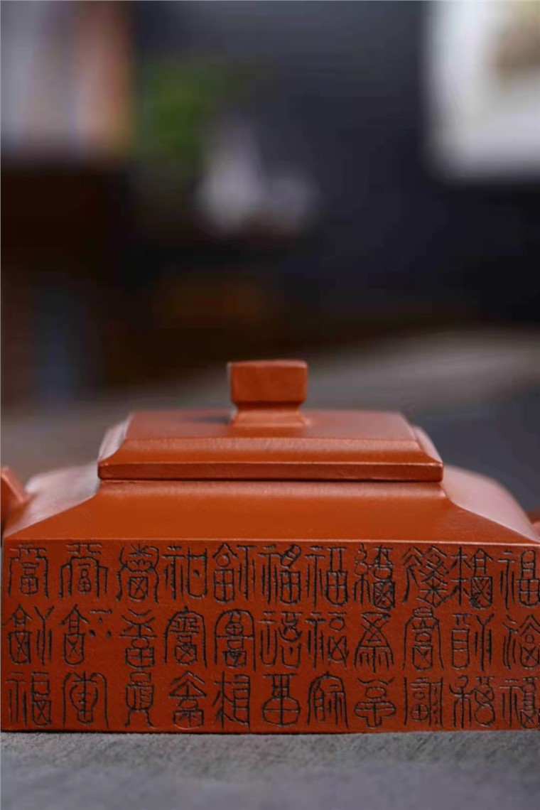 刘政作品 方山逸士图片