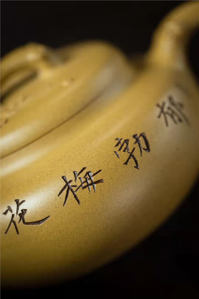 顾跃君作品 双清图片