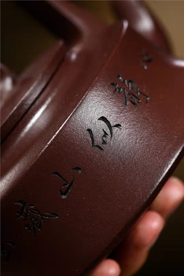 王凤盘作品 龙泽提梁图片